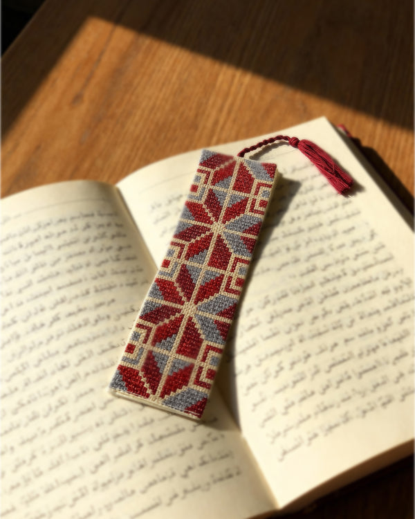 Geometric Palestinian Tatreez Fabric Bookmark 16x5cm