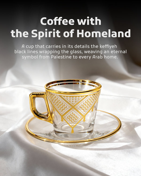 Palestinian Keffiyeh Print Turkish Coffee Cup Set, 12 Pieces, 6 Cups T00002