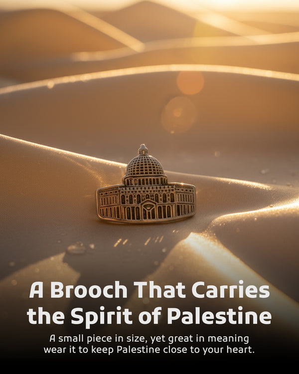 Palestine Dome of the Rock Enamel Pin