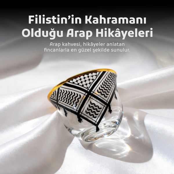 6-piece Palestinian keffiyeh print Arabic coffee cup set T00003