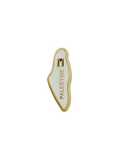 
An elegant pin (brooch) shaped like the map of Palestine, designed in a pure white color that symbolizes peace and hope, and encircled by a stylish golden frame that clearly highlights the map's outline. The Palestinian flag, with its vivid colors, is centered on the pin, and the word "PALESTINE" is clearly displayed in golden font on the side, making it a distinctive piece that expresses Palestinian identity and heritage.