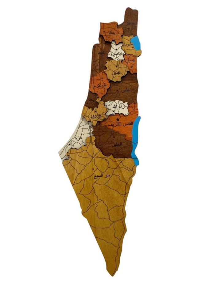 Wooden map of Palestine with different regions colored in various shades.