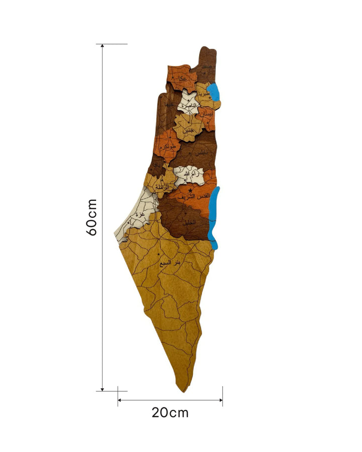 Wooden map of Palestine with color-coded regions and dimensions on a white background