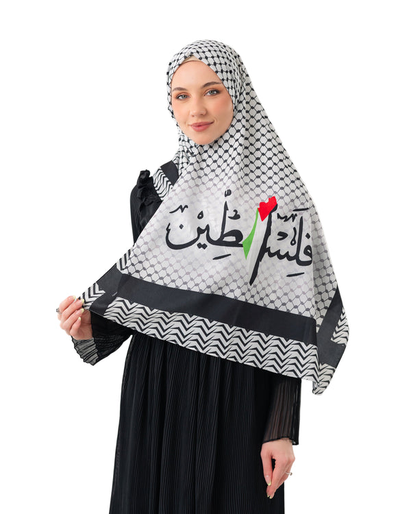 Scarves Palestinian Arabic Calligraphy Name and Keffiyeh Map