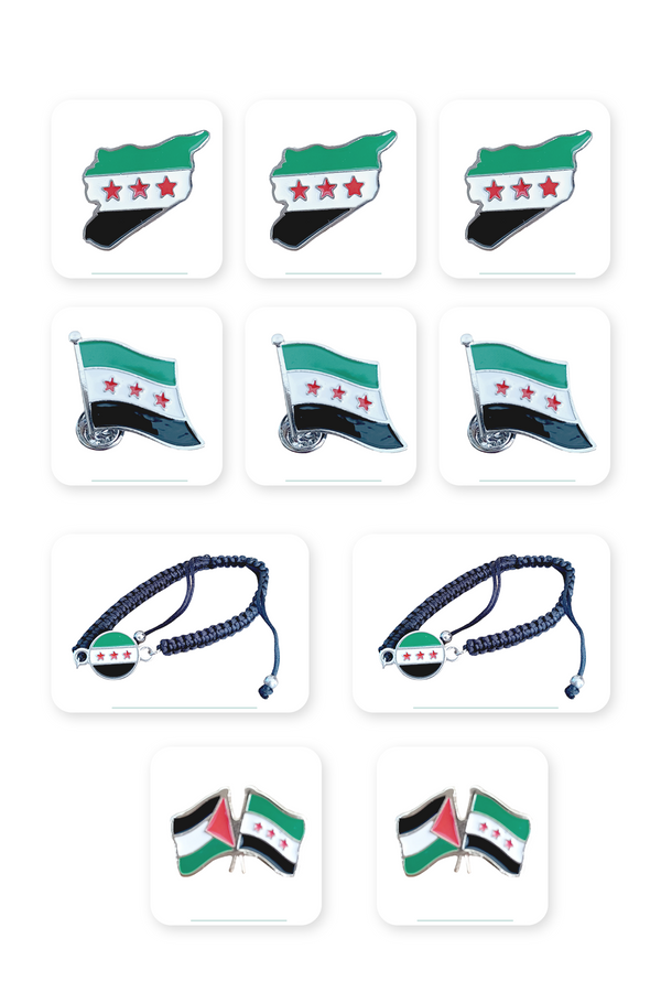 10 Pcs Syria Accessory Set Lapel Pins + Keychains And Wristbands A300036