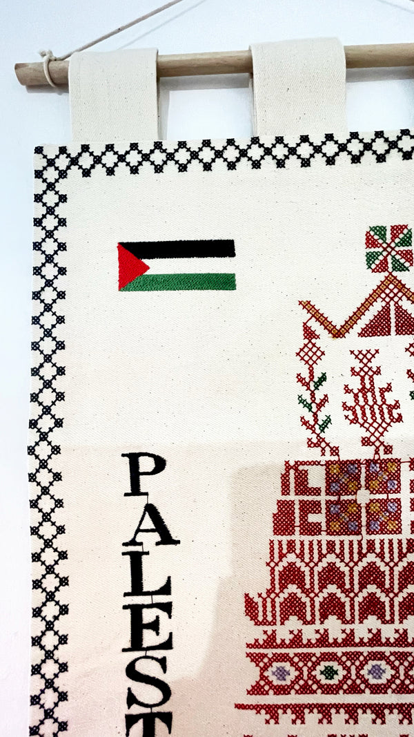 Embroidered Canvas Wall Hanging (Tatreez) 31x71 cm