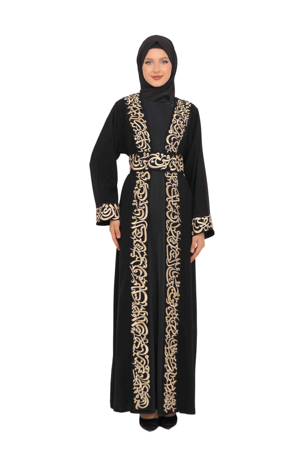 Zaytoon Gift Abaya Gold / M Zaytoon® Palestinian Jordanian Tatreez Thobe Embroidered Arabic Abaya Eid Dress