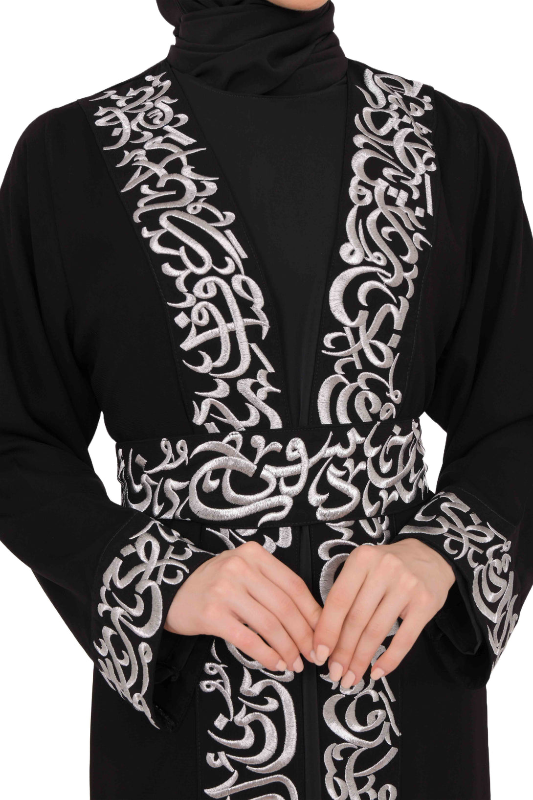 Zaytoon Gift Abaya Zaytoon® Palestinian Jordanian Tatreez Thobe Embroidered Arabic Abaya Eid Dress