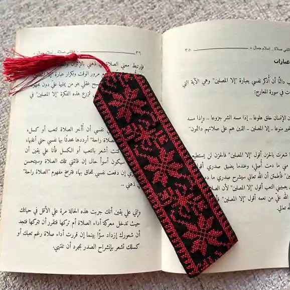 Zaytoon Gift Bookmark Palestinian Traditional Red Embroidered Bookmark