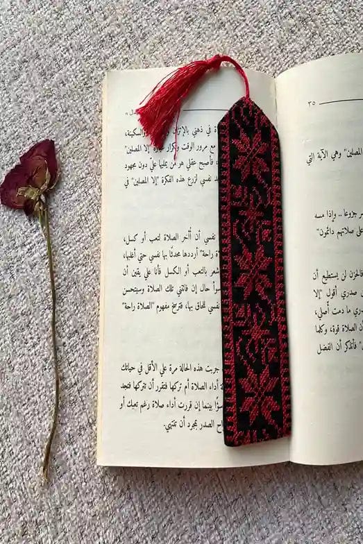 Zaytoon Gift Bookmark Palestinian Traditional Red Embroidered Bookmark