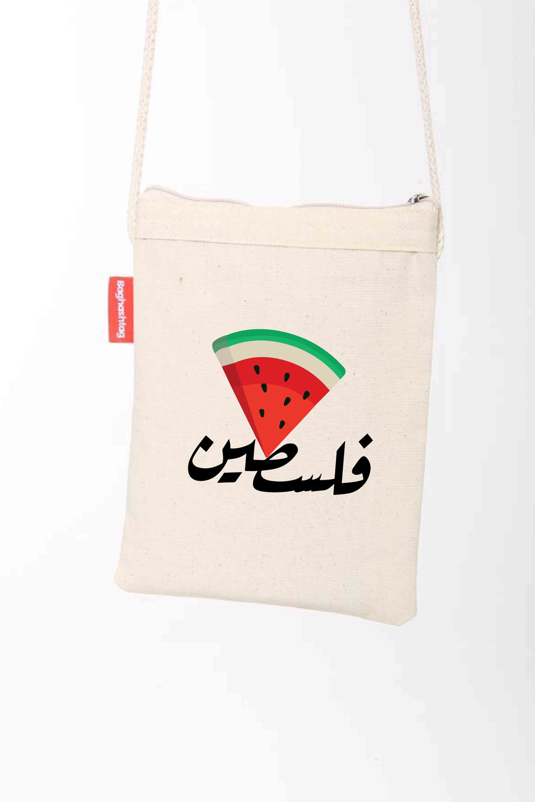 Zaytoon Gift Canvas Bag Traditional Palestinian Triangle Watermelon Slices + Arabic "Palestine" Digital Printed Fabric Zipper Bag