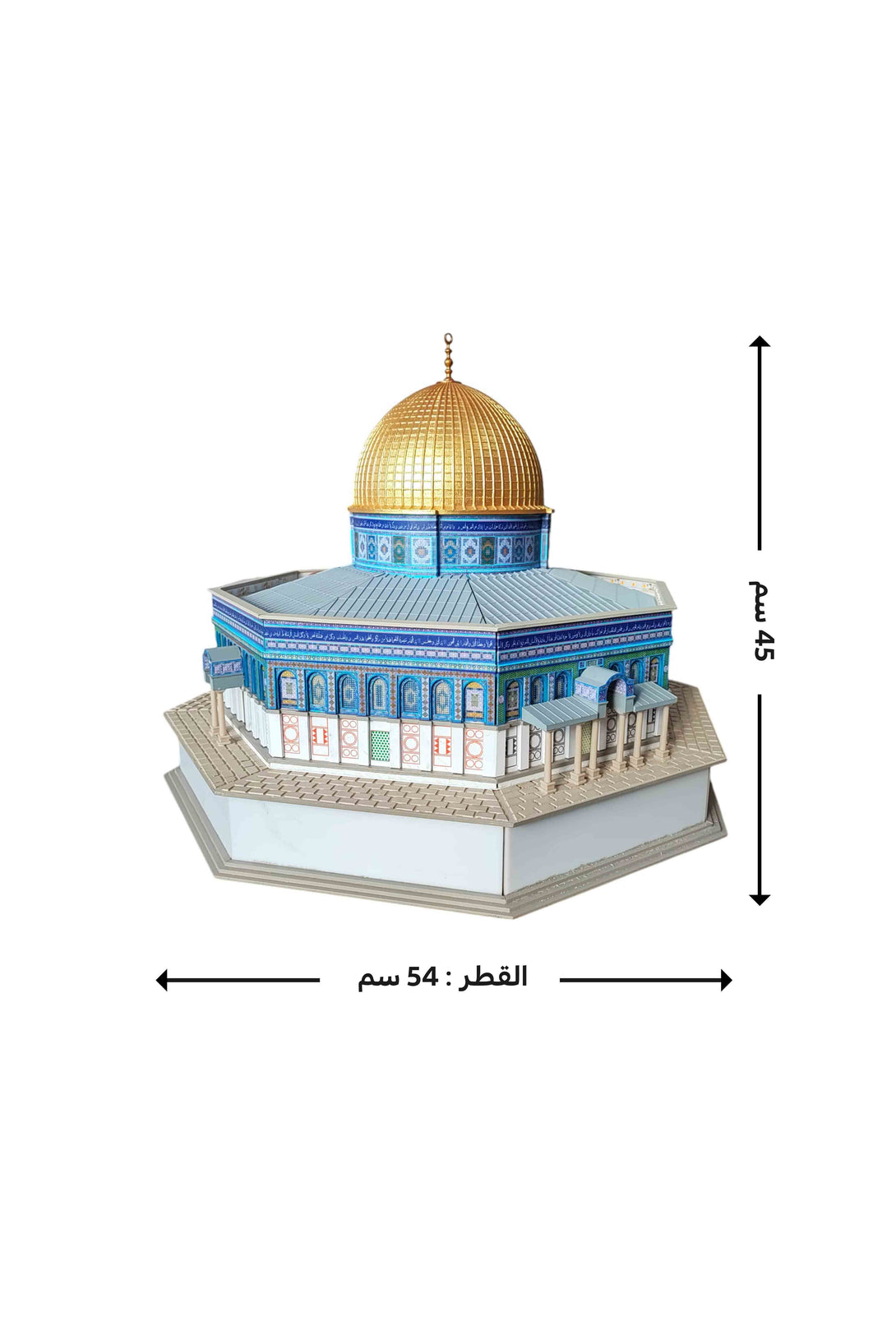 Zaytoon Gift Decorative Object Figurine Real miniature model of the Dome of the Rock with all its details