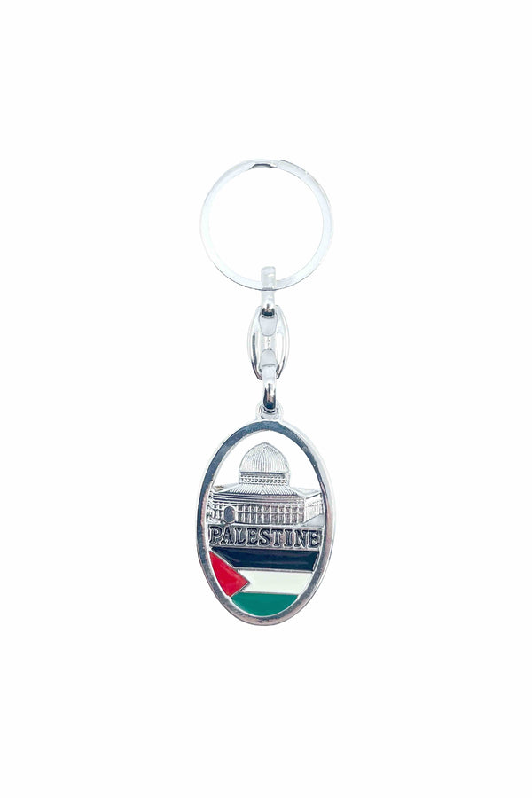 Zaytoon Gift Key chain Unisex Silver-Plated Keyring with Palestinian Flag and Dome of the Rock Symbol