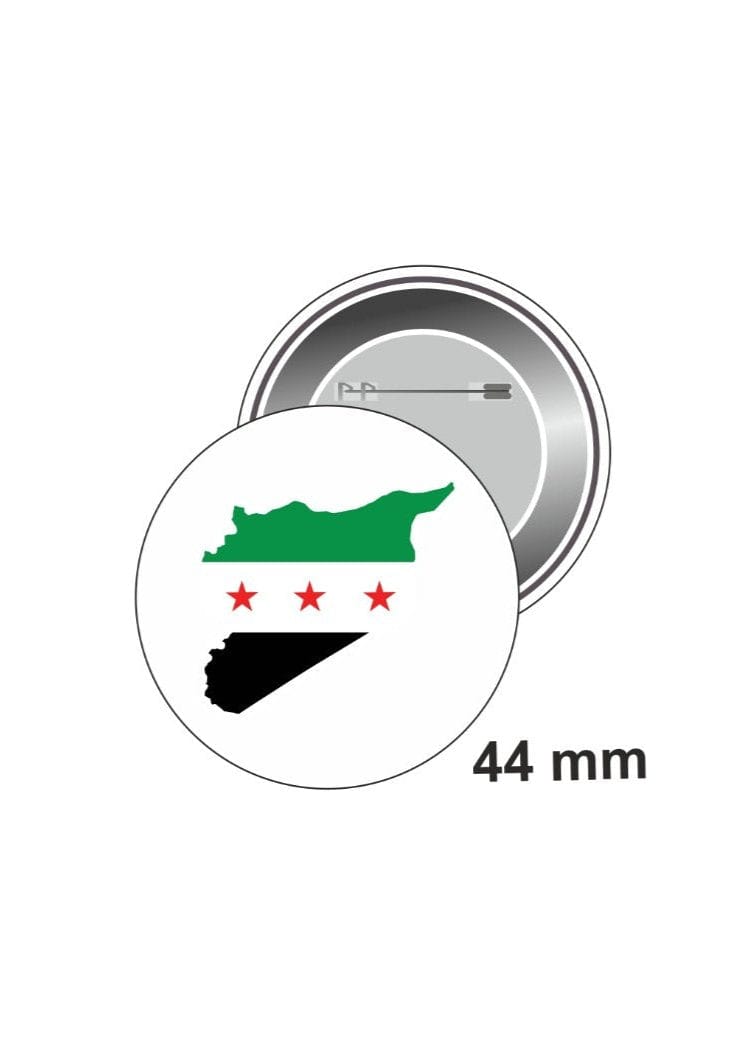 Zaytoon Gift rosette Syrian Map include the New Flag in Round pin 44 mm A300025