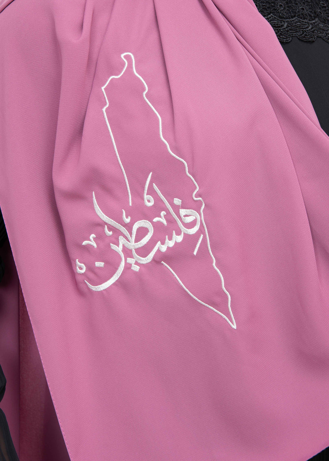 Zaytoon Gift Shawl Pink polyester shawl with Palestine map embroidery and the word Palestine in white