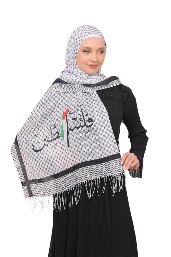 Zaytoon Gift Shawl Scarves Palestinian Arabic Calligraphy Name and Keffiyeh Map