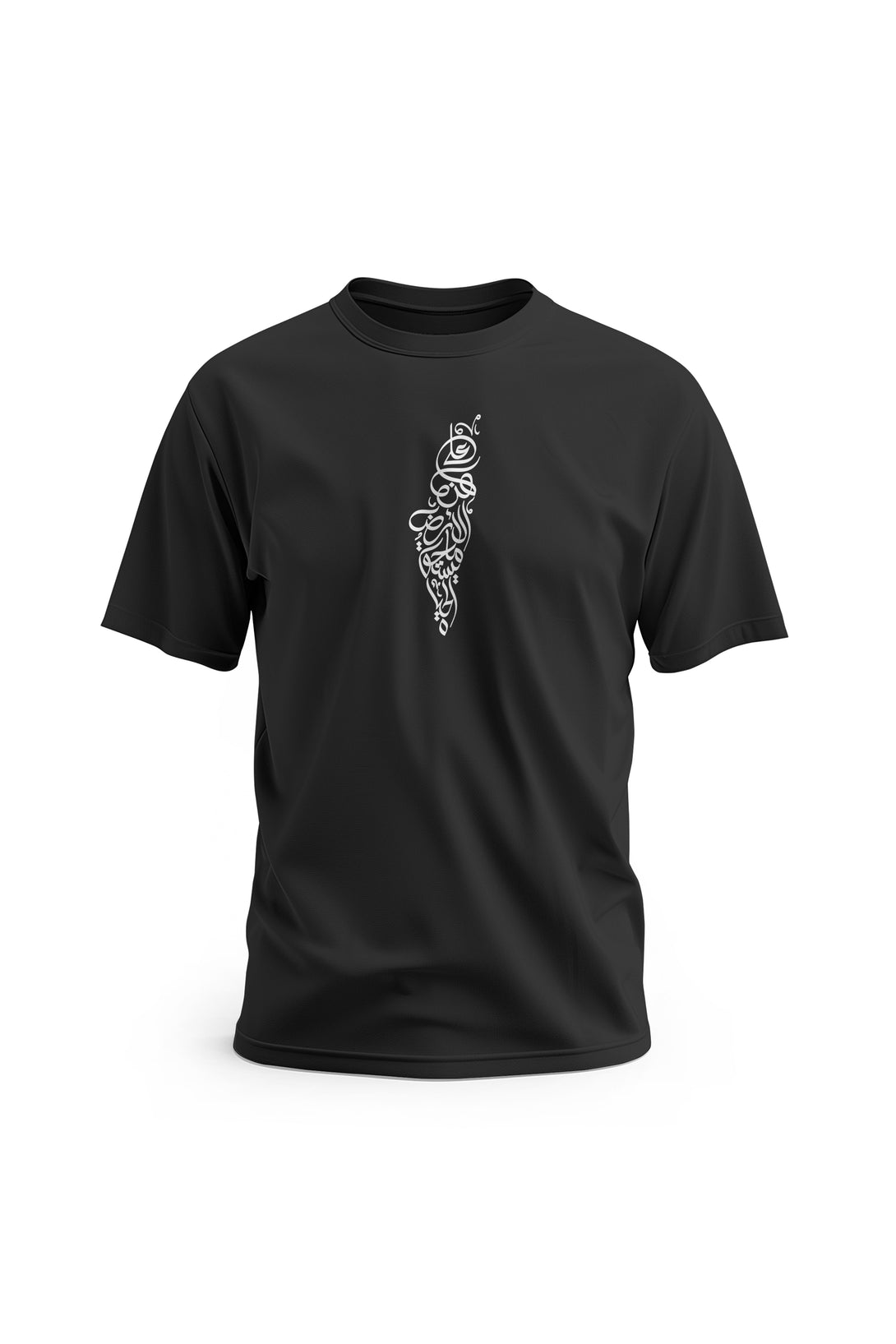 Zaytoon Gift T-shirt Black / S Free Palestine Arabic Calligraphy Map T-shirt