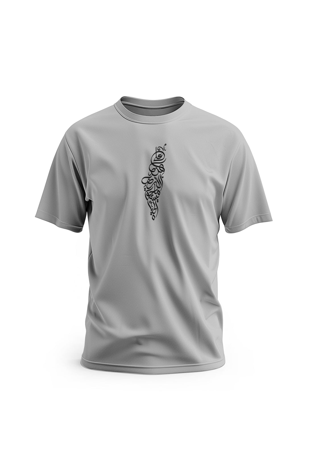 Zaytoon Gift T-shirt Gray / S Free Palestine Arabic Calligraphy Map T-shirt