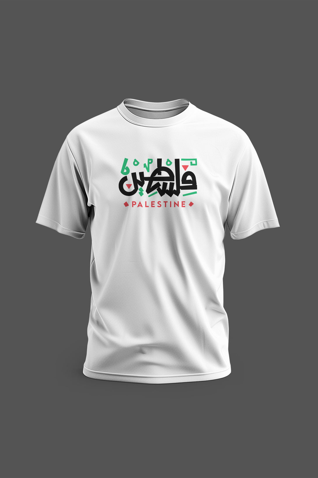 Zaytoon Gift T-shirt White / S Colored Palestine English Arabic Text T-Shirt