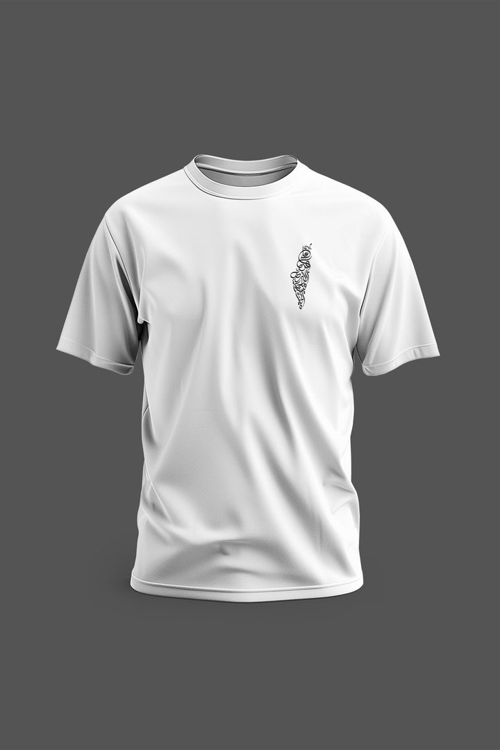Zaytoon Gift T-shirt White / S Free Palestine Arabic Calligraphy Map T-shirt Side Printed