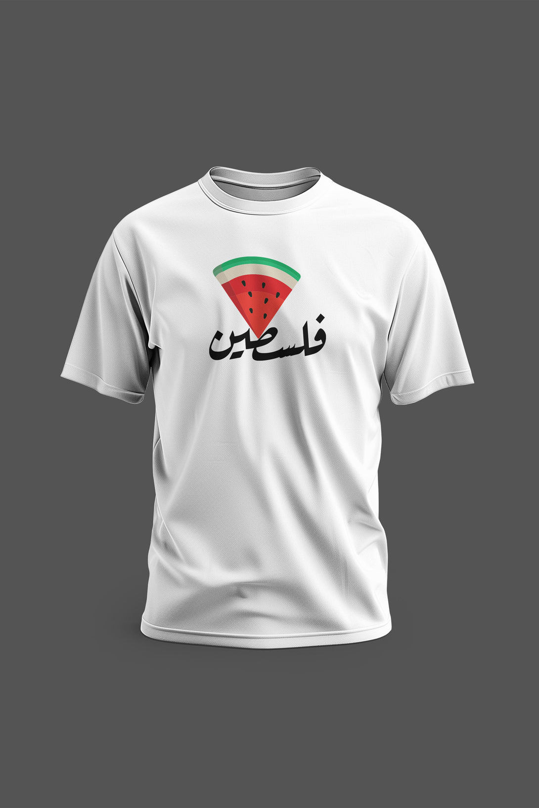 Zaytoon Gift T-shirt White / S Palestine In Arabic Triangle Sliced Watermelon T-Shirt