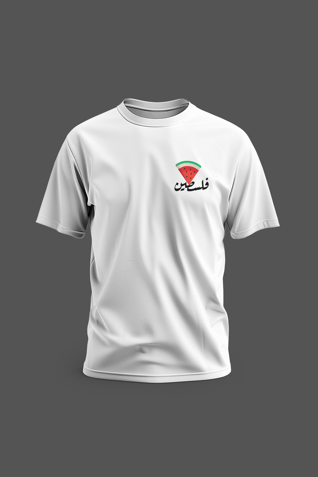 Zaytoon Gift T-shirt White / S Palestine Watermelon T-Shirt